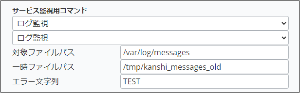 altitude_reference_log4