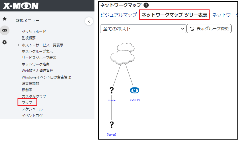 networkmap_server