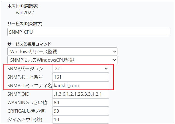 windows_cpu_snmp3