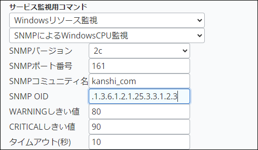 windows_cpu_snmp4