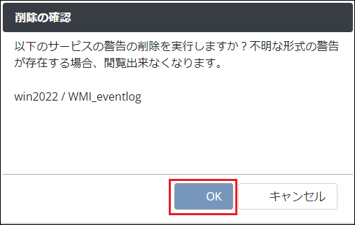 windows_eventlog_wmi10