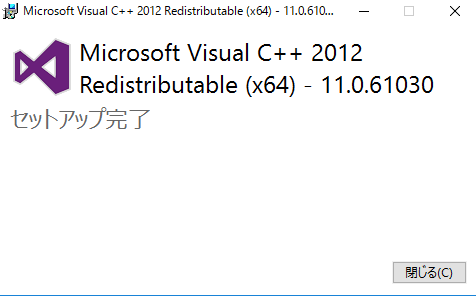 windows_nsc_vcredit_download_5
