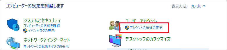 windows_wmi_user