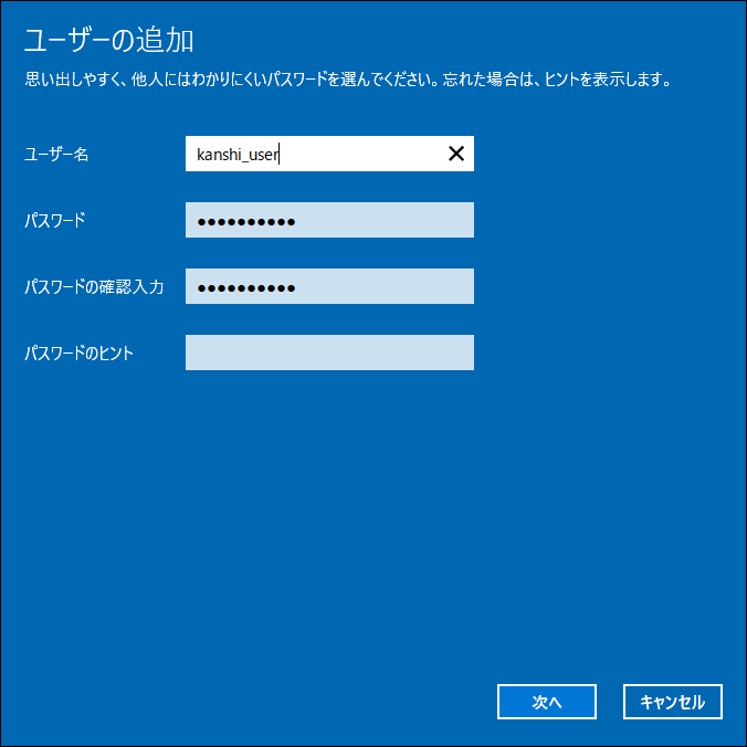 windows_wmi_user3