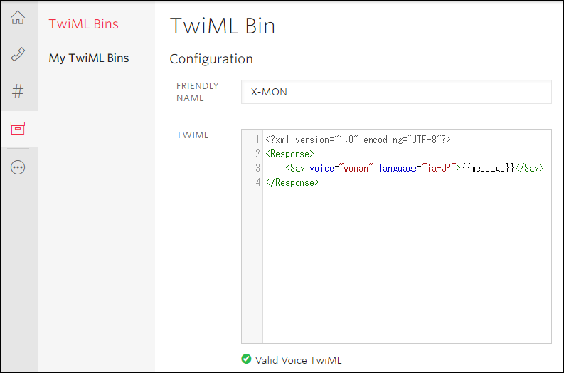 twilio_tel_twiml