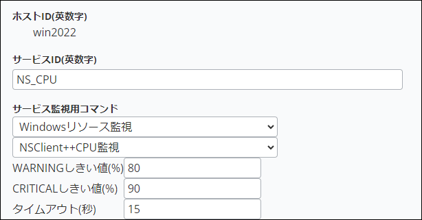 windows_cpu_nsc2