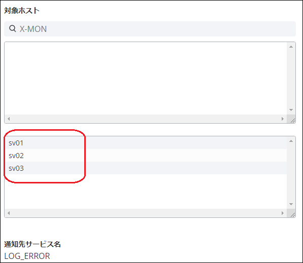 altitude_reference_com_multinoti2