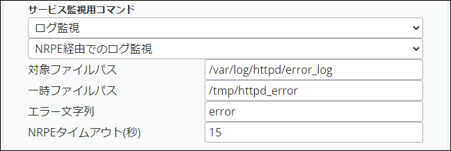 altitude_reference_nrpelog_sample