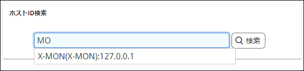 dashboard_hostsearch_input