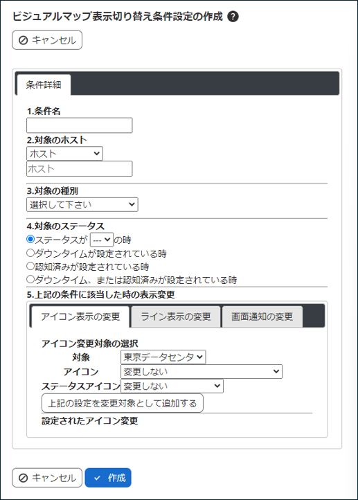 map_swset_create3